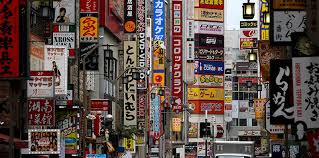 日本留学生活2